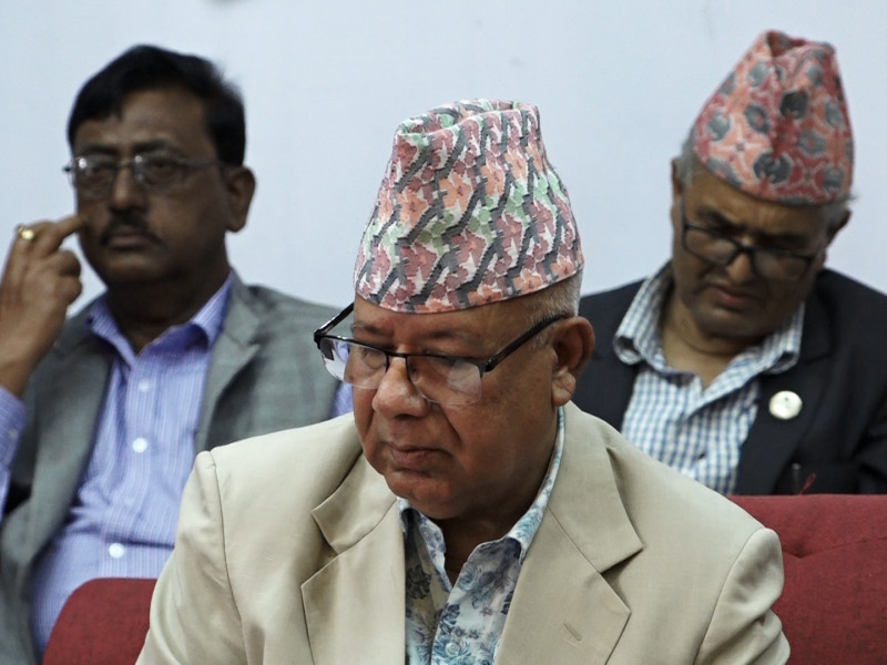 नेकपा एसकाे चुनावी घोषणापत्र आज-  खानी, कृषिलगायतकाे विकासमा जाेड